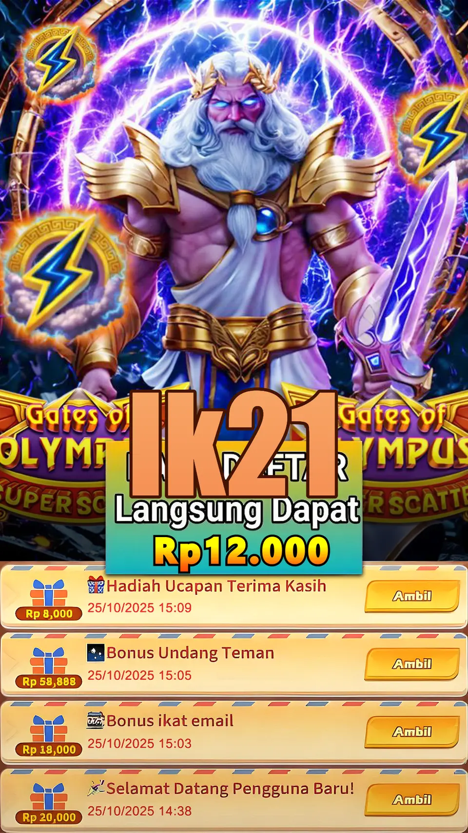 lk21 Masuk